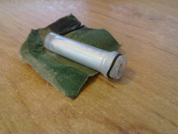 Micro cache container with missing lid