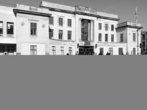 Oxford Crown and County Court, on St. Aldates, Oxford.