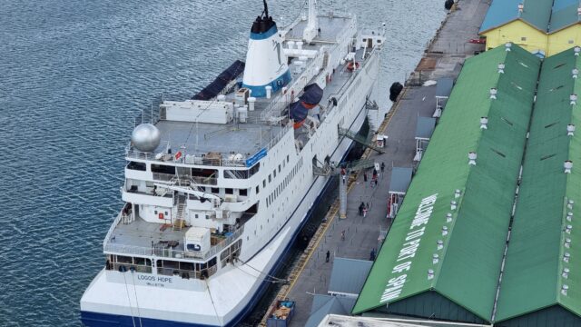 The Logos Hope docked at the Port of Spain cruise ship terminal, Trinidad & Tobago.