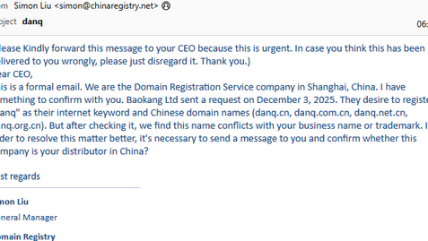 Post: Chinese Domain Name Scam