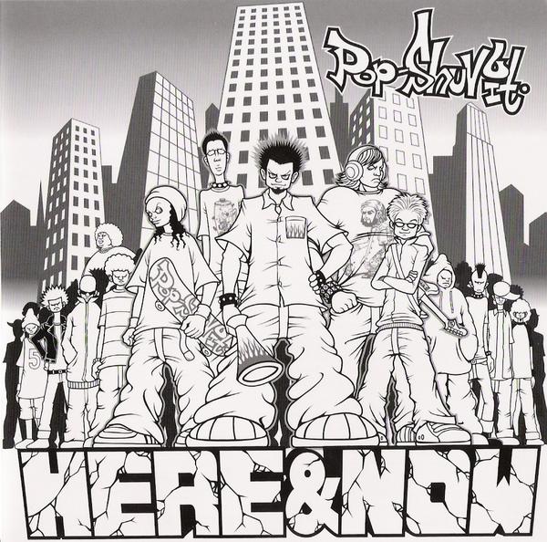 Here & Now album cover, featuring black and white line art of the band and fans in front of a cityscape.