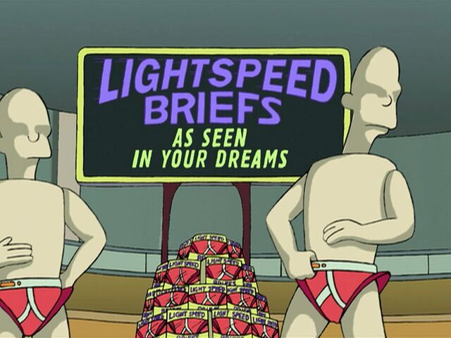 Scene from Futurama, showing a display of Lightspeed Briefs with the slogan 'as seen in your dreams'.