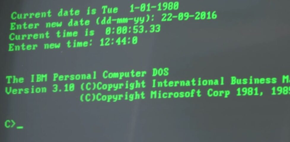 green screen computer text