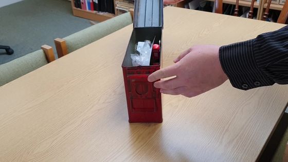 Image representing post: "Ammo can" style geocache - a guide for UK cachers