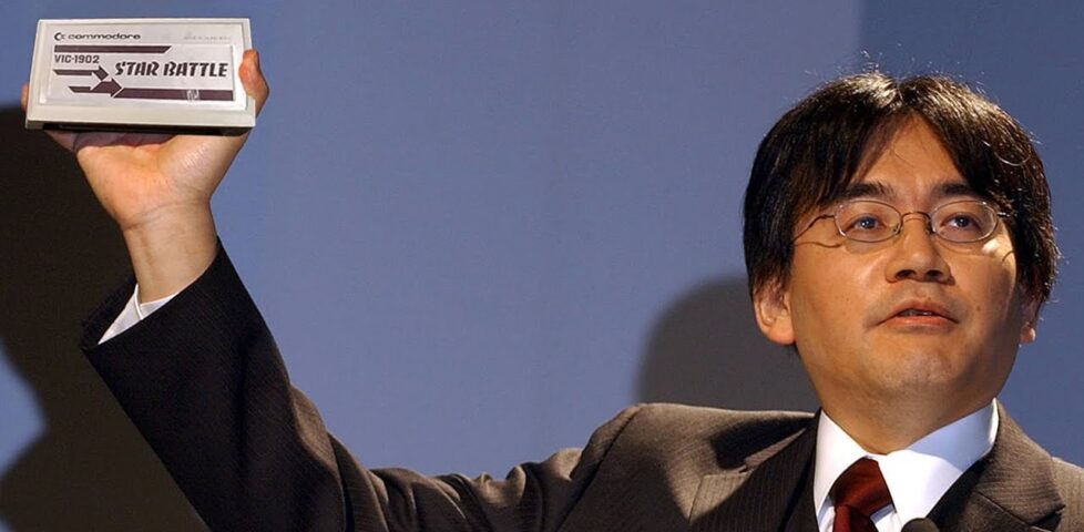 Image representing post: Satoru Iwata's first commercial game has a secret