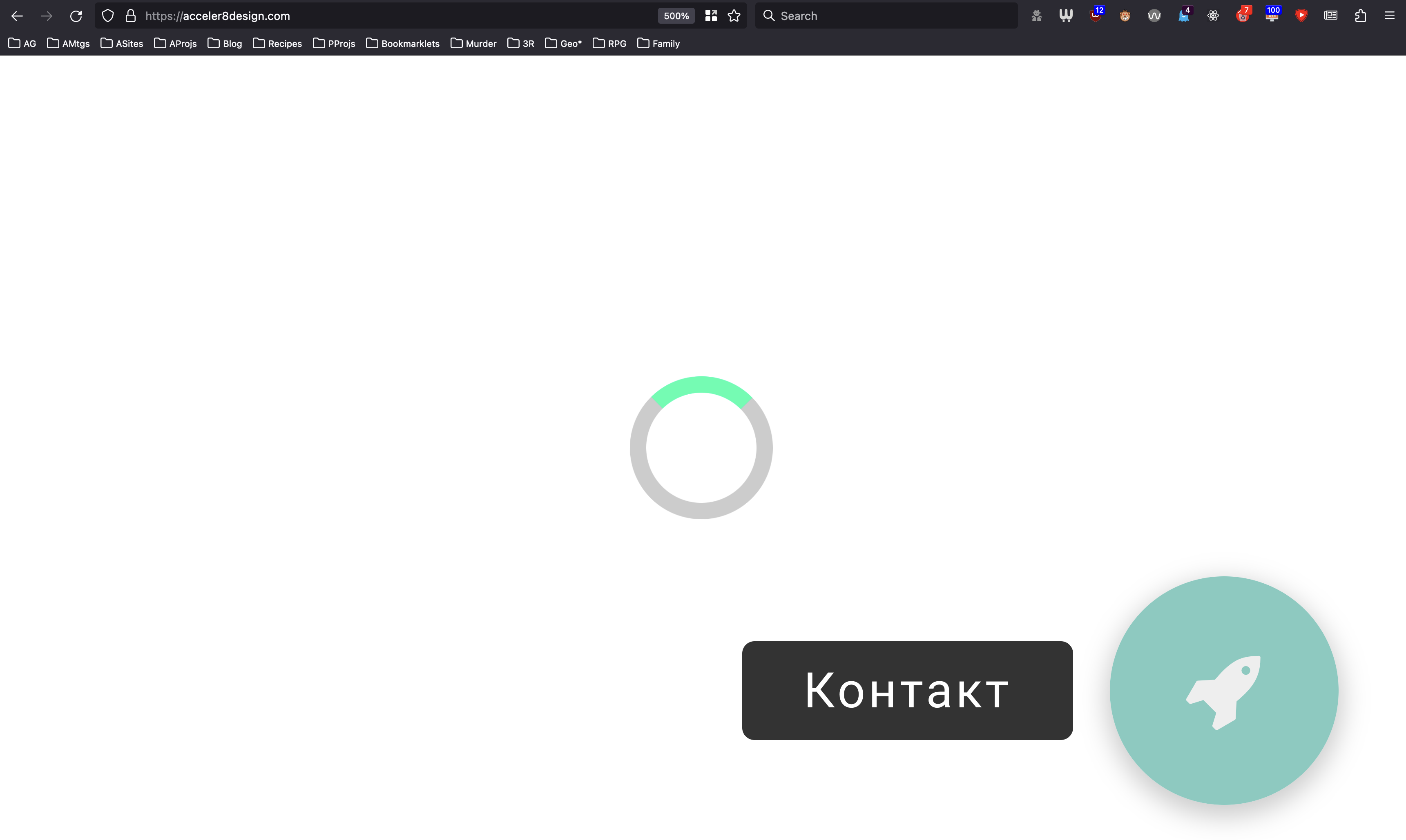 Full image of Screenshot from acceler8design.com, showing an "endless spinner" and no content.