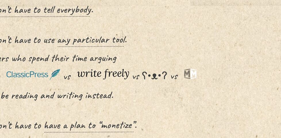Fragment of a poem about blogging.